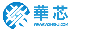 霍爾元件-霍爾開(kāi)關(guān)-電機(jī)霍爾-霍爾元器件廠(chǎng)家-無(wú)錫華芯晟科技有限公司